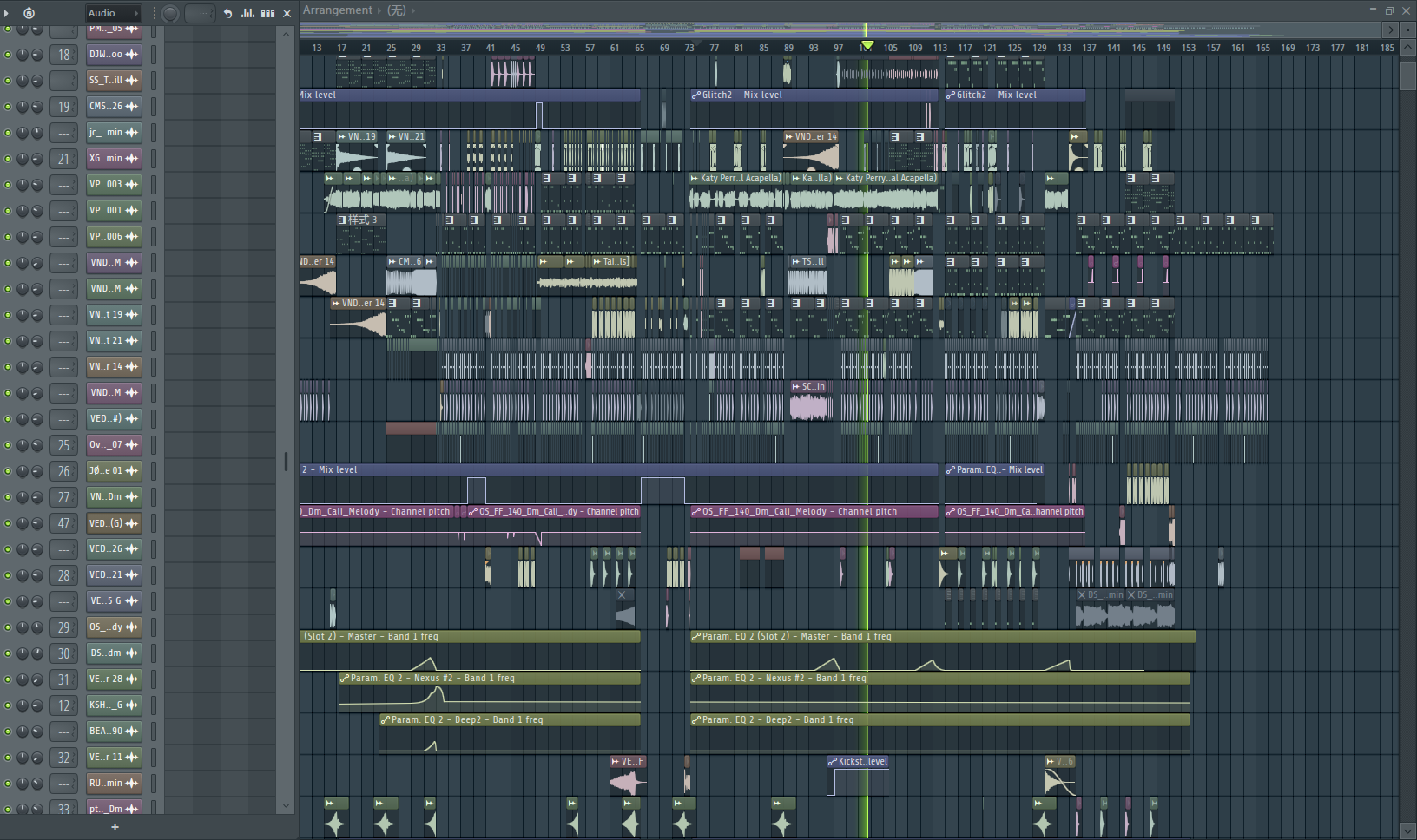 Katy Perry - California Gurls  （DJ Lakhouse Rinv x Vanh Remix）